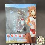 狼と香辛料