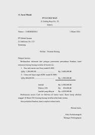 Contoh format lembar pengantar surat biasa dan cara pengisiannya. Berikan Contoh Surat Masuk Dan Surat Keluar Brainly Co Id