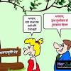 Sharad purnima significance and date 2021. Https Encrypted Tbn0 Gstatic Com Images Q Tbn And9gcrtkalf2xpxub6hkajqthhllrbnxfk8vgdr0xx1qmwr0ogre6m4 Usqp Cau