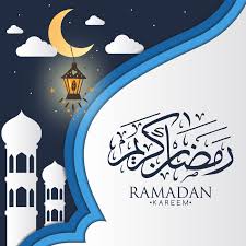 Последние твиты от ramadan kareem (رمَضَان كريم) (@iramadankareem). Ramadan Karem Ø±Ù…Ø¶Ø§Ù† ÙƒØ±ÙŠÙ… On Behance Spanduk Kartu Idul Fitri