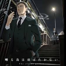 The Clouds Gather Full Movie English Watch Online Cloudsgathermov Twitter