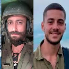 Five Additional Israeli Soldiers Killed in Gaza Ground Operation