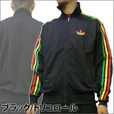 Black And Gold Adidas Tracksuit Top New Adidas Originals Firebird Black Rasta Jamaica Track Top Jacket M L Xl