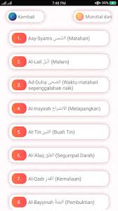 Aisyiyah bustanul athfal malangjiwan colomadu : Download Hafalan Surat Surat Pendek Alquran Free For Android Hafalan Surat Surat Pendek Alquran Apk Download Steprimo Com