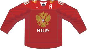 This png image is filed under the tags: Russia National Hockey Team Uniform Iihf Finland Jersey 2019 Clipart Large Size Png Image Pikpng