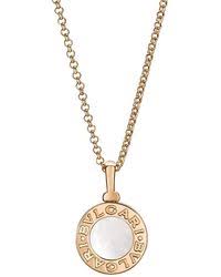 Bulgari rose gold 18k necklace with 5 diamonds 354028 double pendant double ring. Bvlgari Necklaces For Women Lyst Com