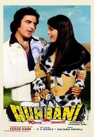 Qurbani 1980 Original Poster Feroz Khan Vinod Khanna Zeenat Aman Feroz Khan Vinod Khanna Vintage Bollywood
