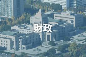 朝日新聞 - News update