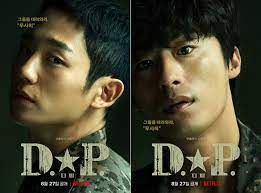 넷플릭스 d.p 꼭봐라 진짜 ㅋㅋㅋ [41]. ë·íë¦­ì¤ ë°ë¦¬í°ë¦¬ ë¯¸ì ëí¬ê° D P ë¥¼ ìëë ì¤íì°ì Kbsì°ì