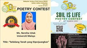 Founded on 1 june 1969 as a statutory body with its own constitution. Institut Sains Biologi Isb Um Twitter