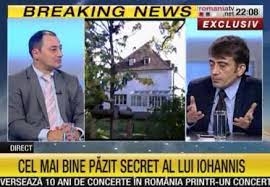 Klaus iohannis a fost profesor de fizică și inspector școlar înainte de a deveni primar al municipiului sibiu klaus iohannis este al cincilea președinte al româniei. Romania Tv A Prezentat In Regim De Breaking News Imagini Cu Casa Din Germania Apartinand Tatalui Lui Klaus Iohannis Prezentata Drept O Vila Uluitoare Si Cel Mai Bine Pazit Secret Hotnews