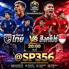 Soccer Betting Website: What to Know Before Choosing a Platform