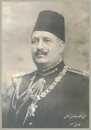 فى ديسمبر من عام 1930 قام الملك فؤاد الاول ملك مصر السابق بزيارة الى محافظات صعيد مصر على اليخت الملكى قاصد خير وقد شملت Old Egypt Egyptian History Egyptian