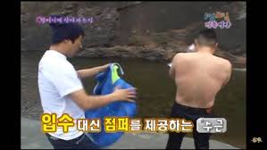 카피툰은 네이버웹툰 다음웹툰 카카오웹툰 레진코믹스 짬툰 투믹스 탑툰 만화책 미리보기 및 다시보기를 제공합니다. ê³ ì¤€í¬ê°€ ê°•í˜¸ë™ì„ ì´ìƒí˜•ì´ë¼ê³  í•œì´ìœ  ì¼ë²  ì¼ê°„ë² ìŠ¤íŠ¸ ì¼ë² ì €ìž¥ì†Œ