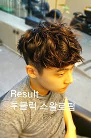 Michael Lee Hair Stylist Gwangju Korea Men S Perm Wavy Hair And Disconnection Haircut By Michael Lee In Gwang Asian Men Hairstyle Permed Hairstyles Men Perm
