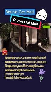 #Trending #youvegotmail #ending #happyending #romanticcomedy #หนังดีบอกต่อ  #หนังรักโรแมนติค #หนังดังที่คิดถึง #なつかしい映画