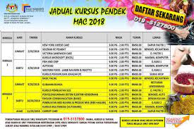 Nantikan sms tawaran dari pihak kolej dan jangan lupa balas hadir untuk dapatkan tempat anda ! Kk Sg Petani No Twitter Jadual Kursus Pendek Bulan Mac 2018