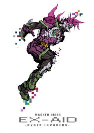 仮面ライダー 仮面ライダーエグゼイド cyber invaders zakkizakiのイラスト pixiv 仮面ライダー 仮面ライダーエグゼイド イラスト 仮面ライダー エグゼイド