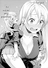 Page 3 | Onizuka-san Forgot Her Panties - Original Hentai Doujinshi by  Megabox - Pururin, Free Online Hentai Manga and Doujinshi Reader