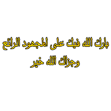 الأهلي والزمالك ممنوعان من اللعب يوم الجمعة Images?q=tbn:ANd9GcQzoDRxG8LmzKIuDxeKUAn1x_IqRt5icxiTlCzoXzUXOq1hAENr