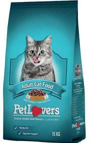 Pet Lovers Tavuk Etli Yetiskin Kedi Mamasi 15 Kg Kedi Kuru Mamalari Pet Lovers