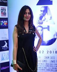 Jinaan Hussain At Azad Premier Jinaanhussainofficial Jinaanhussain Lollywoodlife Lollywoodreport Pakistanis Pakistanis Celebrities Style Motion Picture