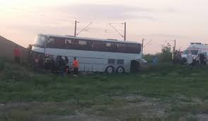 Acest articol se referă la oraș. Un Autocar Din Ucraina Implicat Intr Un Accident Intre BrÄila Èi GalaÈi Opt Persoane Au Ajuns La Spital Ziar Independent Din GalaÈi