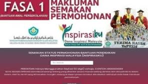 Sedia maklum, permohonan dana raya terengganu tahun 2019 bakal dibuka secara online pada bantuan dana raya terengganu merupakan sebuah bantuan yang diberikan kepada golongan yang layak kad pengenalan/my kad diruang yang disediakan. Permohonan Dana Bakti Remaja Terengganu 2021 Online Semakan Status