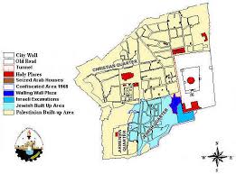 Vista de pájaros antiguos del mapa de tierra santa de jerusalén este es un mapa original, no reproducción, vintage de tierra santa que fue cuidadosamente eliminado de un atlas de. Palestina Introduccion Y Raices Del Conflicto
