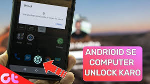 Remote fingerprint unlock 1.3.2 apk. Remote Fingerprint Unlock For Android Youtube