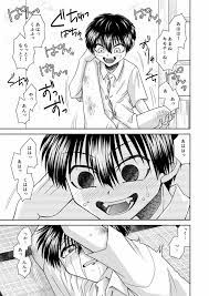 地縛少年花子くん】truth⇄PARADOX - 同人誌 - エロ漫画 momon:GA（モモンガッ!!）