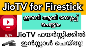 Jiotv App Installation In Fire Stick Instructions Jiotv Malayalam Jio Kerala Broadband Youtube