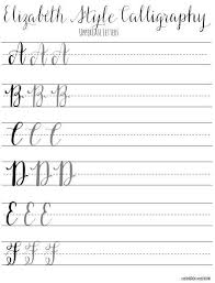 Calligraphy design chavelli is a new york city based calligrapher and lettering artist. Kaligrafi Calligraphy Guide Sheets Pdf