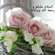 Pin On Al Amal Galaxy Al Amal Galaxy
