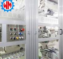 High Speed Automatic Women Pad Machine Sanitary Napkin Production Line