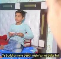 Ye buddha mere beech mein bahut bolta hai - Indian Meme ...