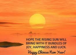 Chinese Lunar New Year Messages Phrases In Chinese Lunar New Year Greetings Words Quotes English Words