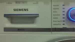 Aldığımız siemens indüksiyonlu ocak sorunlu çalışıyor. Siemens Cocuk Kilidi Kaldirma Youtube