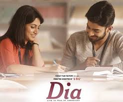 Watch amazon originals, exclusively on prime video. Dia Kannada Full Movie Free Download Hd Online On Amazon Prime Video Latest Update9