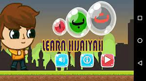 Check spelling or type a new query. Alif Ba Ta Games Fun For Android Apk Download