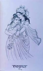 Pin On Scketches