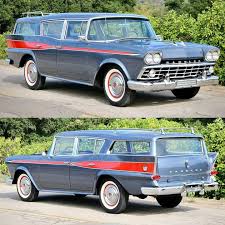 Image result for Frost White 1959 AMC