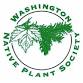Prairie Preserve Work Party at Camas Prairie Golf ... event in Port Townsend, WA