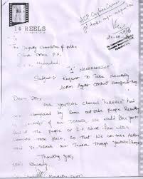 In contrast to informal writing, one should avoid using slang and casual language, clichés, short forms and abbreviations. Official Letter Writing In Telugu Letter
