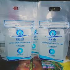 It's your home for guides, reviews, and a whole lot of other random things. Jual Air Zam Zam 1 Liter Kota Madiun Haji Umroh Madiun Tokopedia