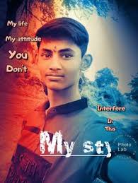 Nafees Ali (na0672094)