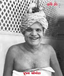 પ્રદીપકુમારની કલમે… » Search Results » જય