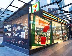 At big pharmacy, we strive to be the most affordable pharmacy chain in malaysia. 7 Eleven Soon To Be Pharmacy Play The Star