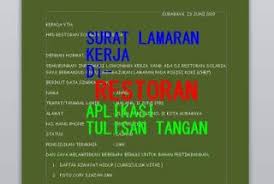 Pada dasarnya sebuah perusahaan terkadang tidak menilai hanya dari skill saja. Contoh Surat Lamaran Kerja Admin Restoran Contoh Lif Co Id