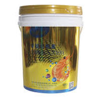 Supply 20KG Plastic Printed Fertilizer Bucket container ...